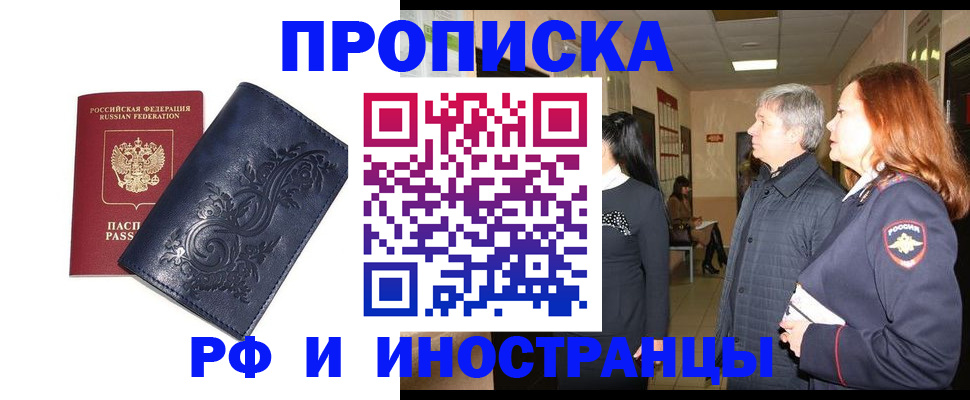 форма 3 в Венёве
